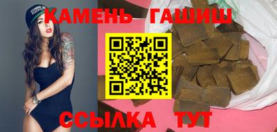 прущие крисы Первоуральск