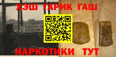дживик Пенза