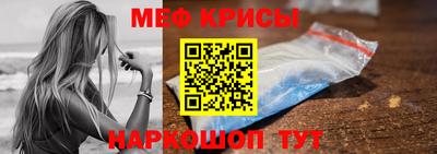 а пвп мука Партизанск