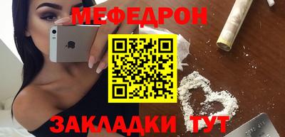 дживик Пенза