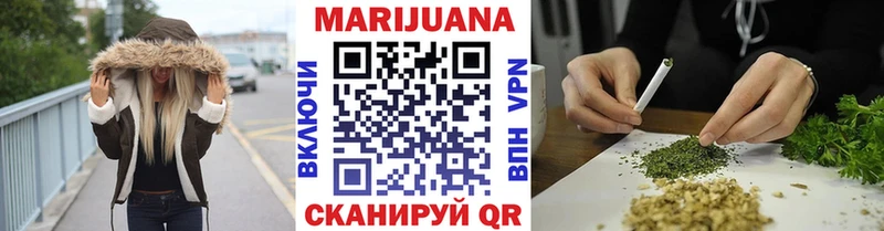 МАРИХУАНА SATIVA & INDICA  Кондопога 